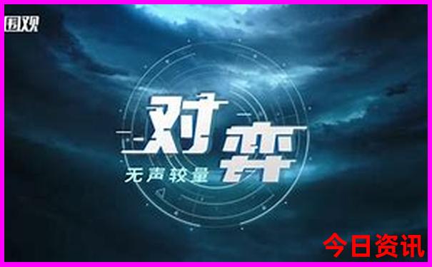 西安出发高铁直达的旅游景点
