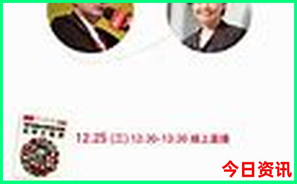 东北哪个城市避暑最好